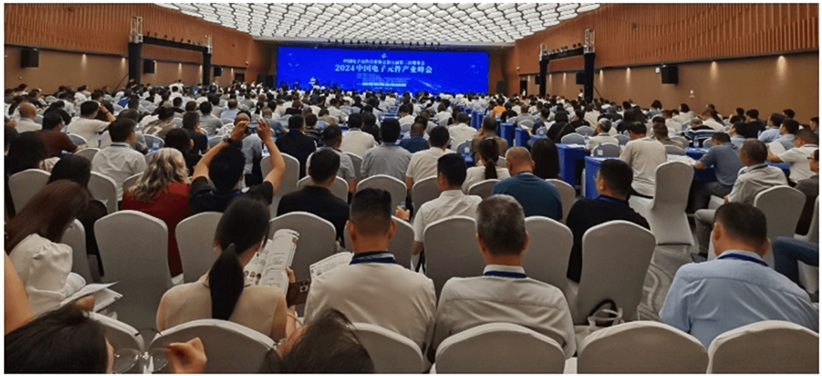 庆幸时刻！yy易游体育智能 再度入选中国电子元器件骨干企业TOP100