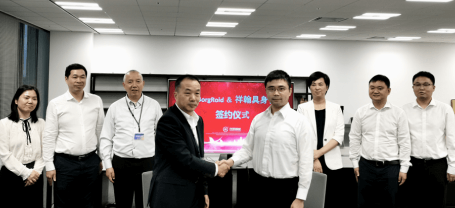 共赢致新 ▏yy易游体育智能与日本BR株式会社 携手成立合伙公司