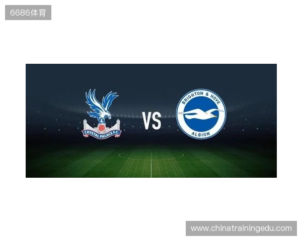 水晶宫vs布莱顿:镰田大地、迪恩-亨德森首发,维尔贝克、邓克出战 水晶宫vs布莱顿:镰田大地、迪恩-亨德森首发,维尔贝克、邓克出战
