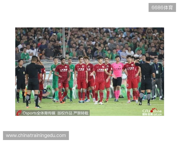 土耳其足协：1024名涉嫌赌博的球员被移交至纪律委员会调查