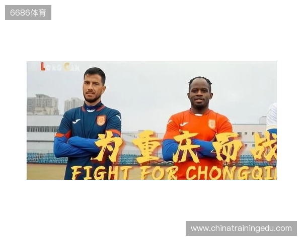 重庆铜梁龙晒球迷来信：很高兴成为一位少年青春记忆中的美好部分