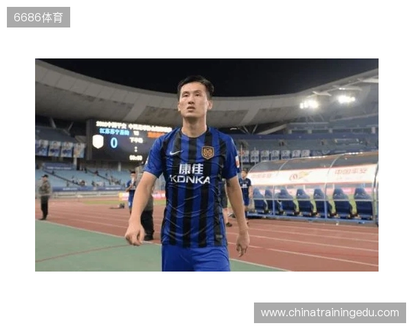 朱艺:辽超总决赛5.5万人,系今年苏超外观众人数最高的业余比赛 朱艺:辽超总决赛5.5万人,系今年苏超外观众人数最高的业余比赛