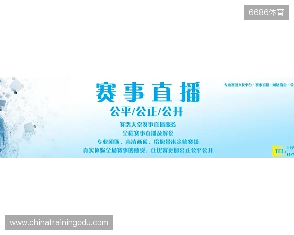 直播吧全民频道上新啦!一张图带你解锁“你身边的联赛”