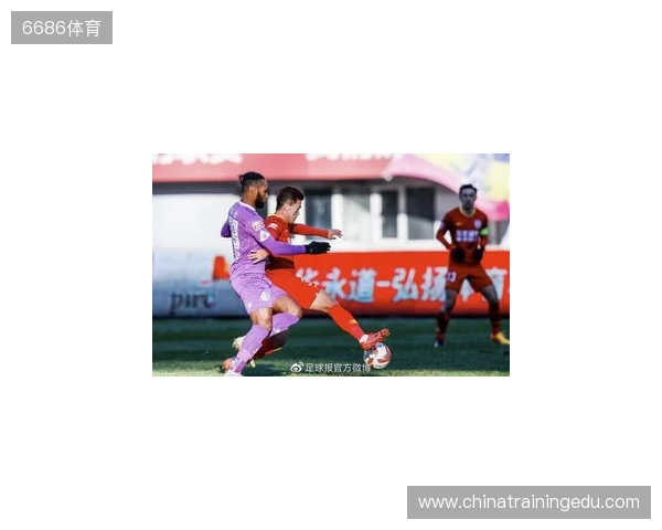 亚泰出征青岛准备赛季收官战 球迷助威歌声为子弟兵加油 亚泰出征青岛准备赛季收官战 球迷助威歌声为子弟兵加油