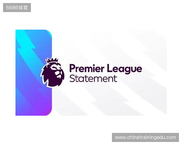 官方：2026 27赛季英超明年8月22日开始，次年5月30日结束