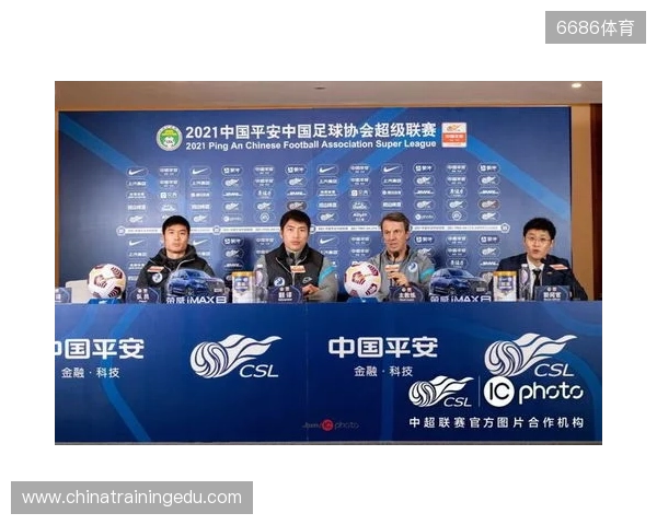 成都蓉城赛前：明天会拿出百分百的斗志全力拼搏，争取拿下三分！