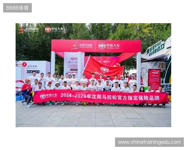 2025，已收官。2026，再怒放！