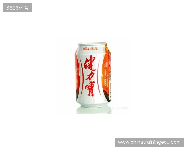 剑南春丨阿森纳4-1热刺，埃泽戴帽，里沙利松超远吊射