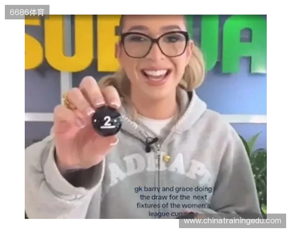 网红参加女足英联杯抽签发表反热刺言论，英女超联盟被迫道歉