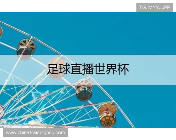 ✅体育直播🏆世界杯直播🏀NBA直播⚽- 《情书》女主角中山美穗死因公布：意外事故- sports