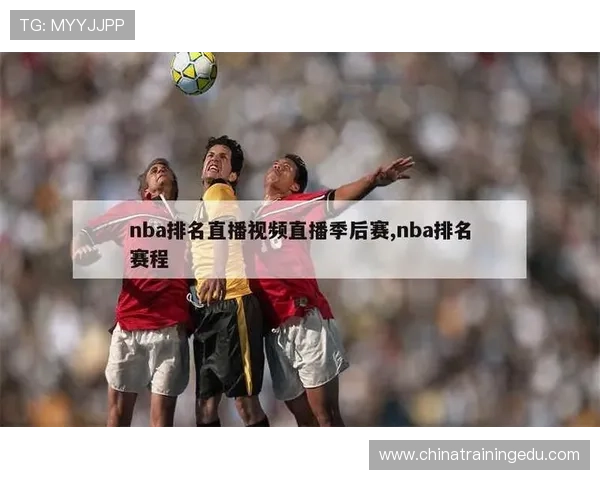 ✅体育直播🏆世界杯直播🏀NBA直播⚽- 台湾阿嬷“登陆”记：异乡亦故乡 养老更“享老”- sports