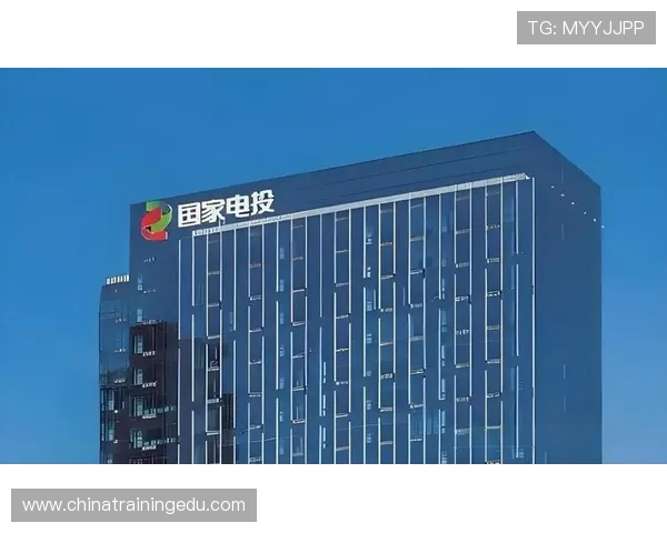 ✅体育直播🏆世界杯直播🏀NBA直播⚽- 王绍民任国家电投集团副总经理、党组成员- sports